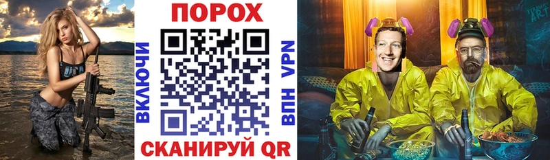Амфетамин 98%  наркошоп  Волоколамск 