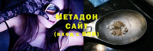 ешки Балахна