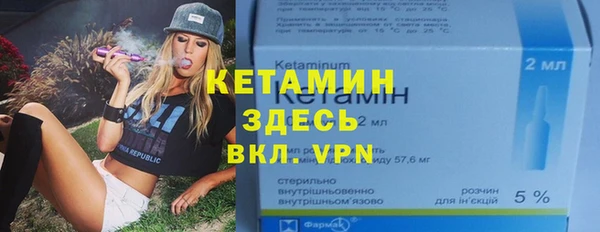 Альфа ПВП Балабаново