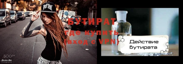 ешки Балахна