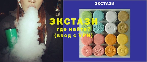 ешки Балахна