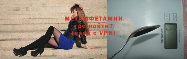ешки Балахна