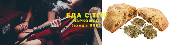 ешки Балахна