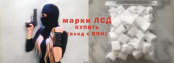 Альфа ПВП Балабаново