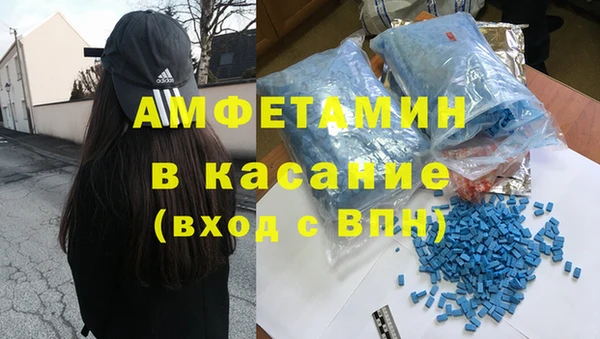 ешки Балахна