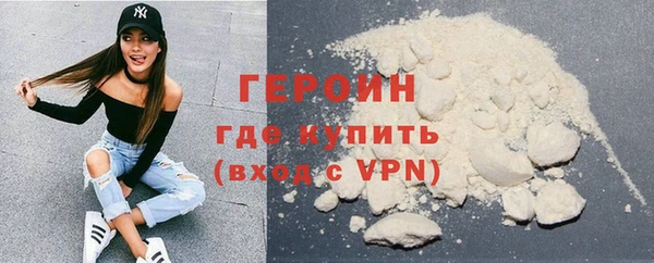 трава Баксан
