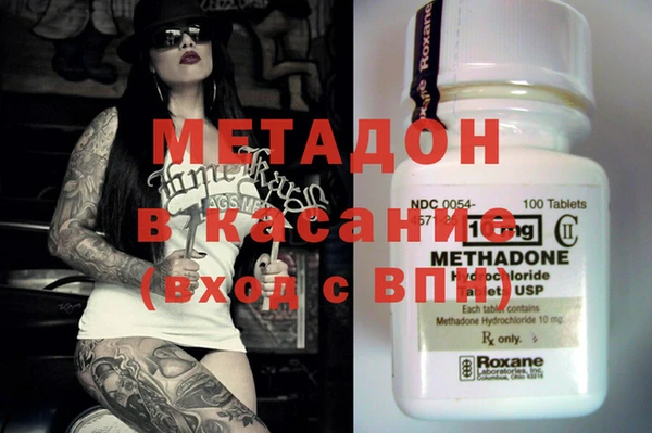 ешки Балахна