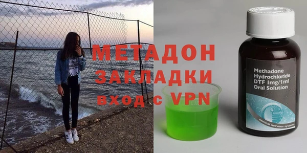 трава Баксан