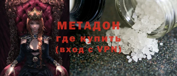 Альфа ПВП Балабаново