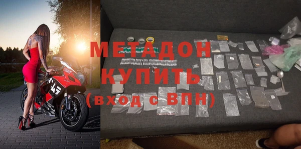 ешки Балахна