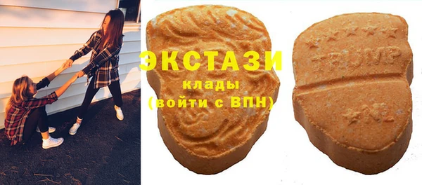 ешки Балахна