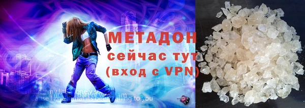 трава Баксан