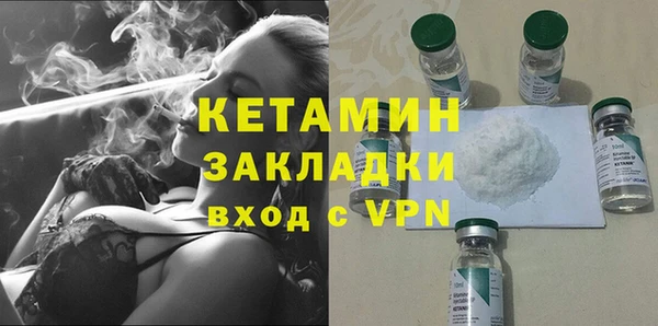 ешки Балахна