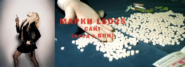 ешки Балахна
