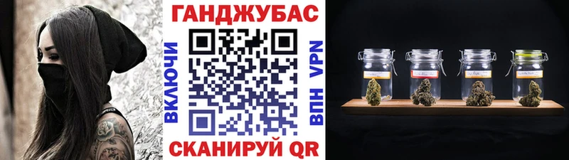 mega рабочий сайт  Волоколамск  Канабис SATIVA & INDICA 